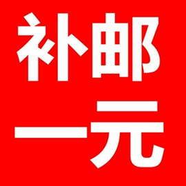 运动休闲棉袜;骑行服;护踝