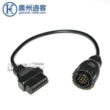 批发 奔驰BENZ 14Pin to OBD2 16Pin 汽车obd延长转接线