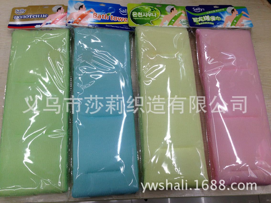 D09E275ADF2A2BCB2A8D94A6A4ADB1