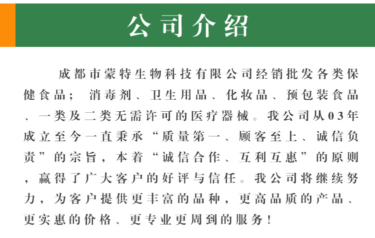 詳情_05