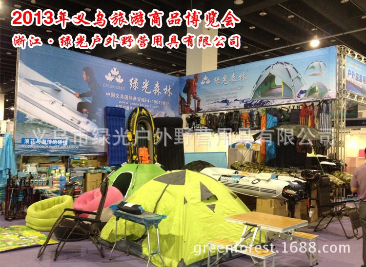 展会现场图2