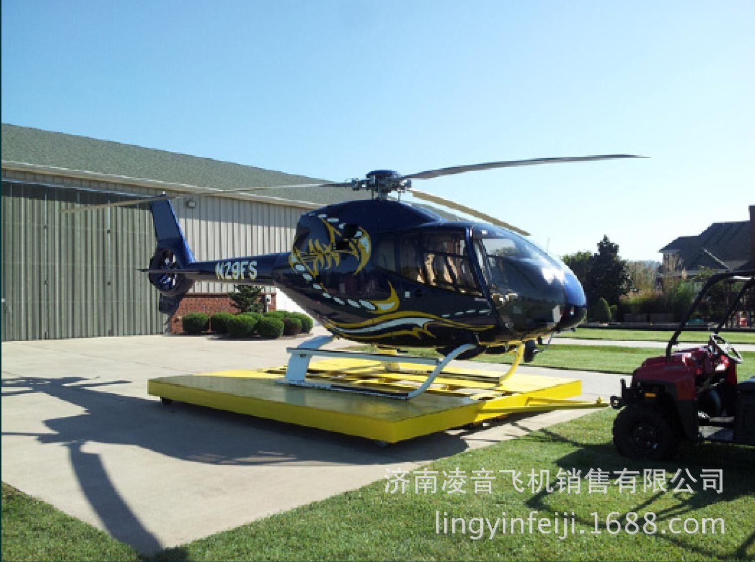 ɽ��ֱ�������� 06���к�EC120Bֱ�����۸� ɽ��ֱ�������޼۸�