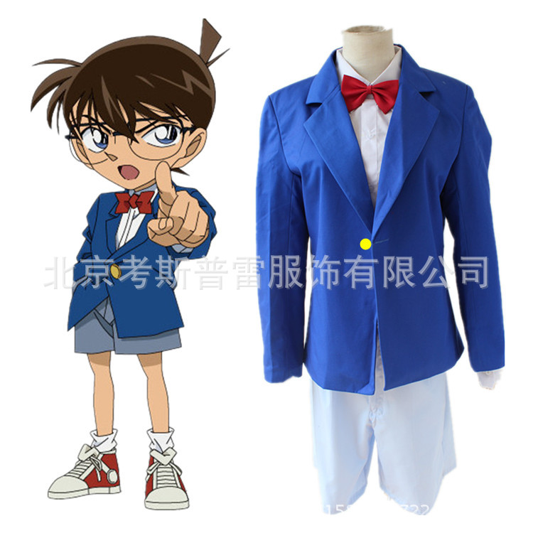 柯南穿过的各种服装,南穿过的衣服,南的衣服_大山谷图库