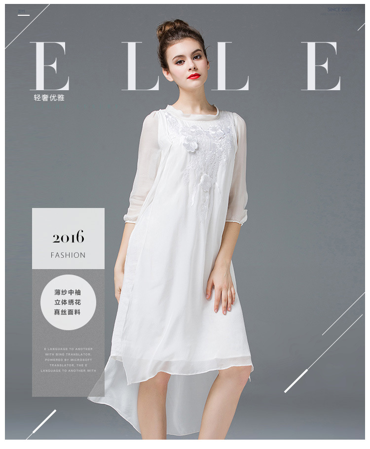 Robe femme en De la soie - Ref 3328482 Image 10