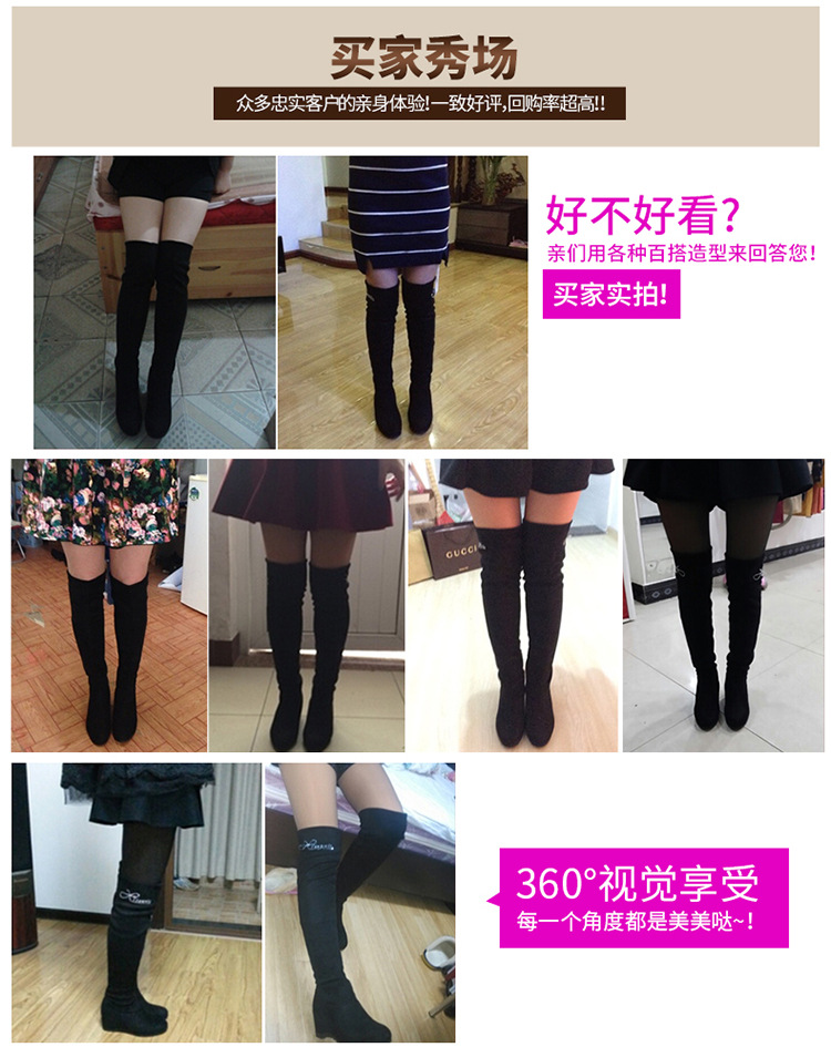 Bottes femme BIJANI en Velours ouest - Ref 3355284 Image 15