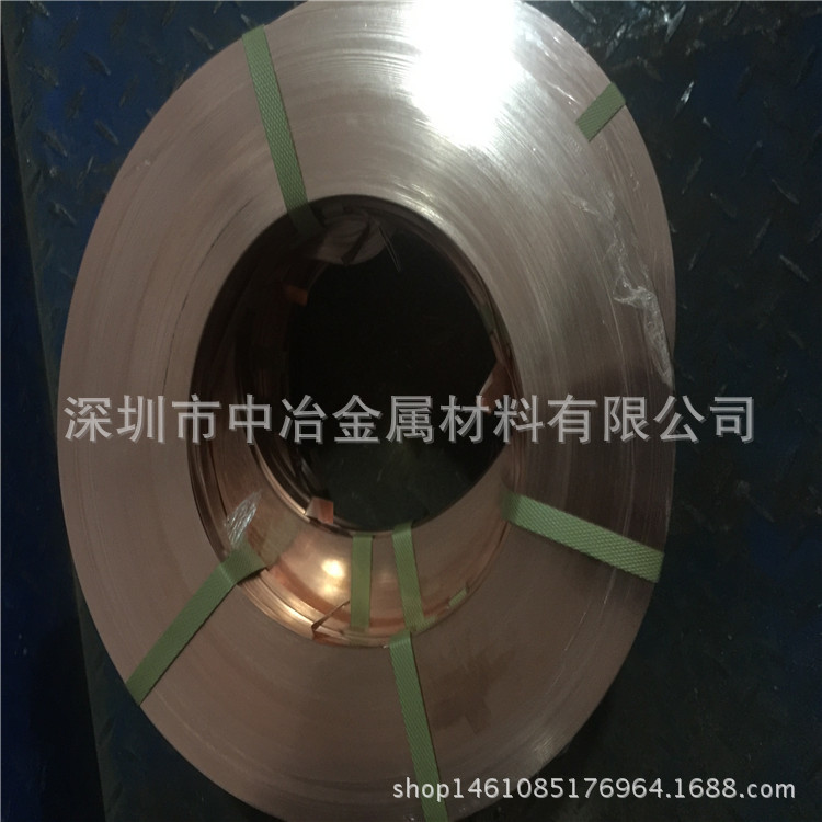 国标C5191磷青铜带材 高精C5210锡磷青铜带 663锡磷青铜管批发