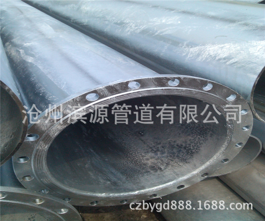 厂家销售 镀锌钢管 结构用273口径热镀锌直缝焊接钢管建筑用