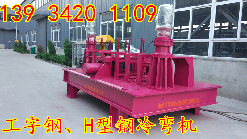 IMG_20160618_193706_副本