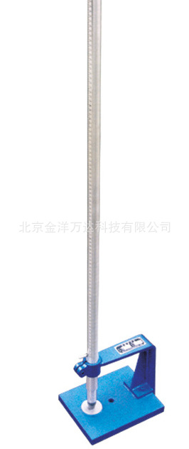 YD型实验冲击仪 金洋万达