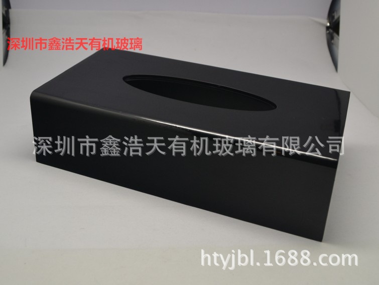 酒店用品，亚克力纸巾盒，有机玻璃高档盒，黑色纸巾盒