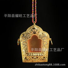 ���p�����з��� ��ħ�����ư˼�����д�̖���� �ݽz�w���l