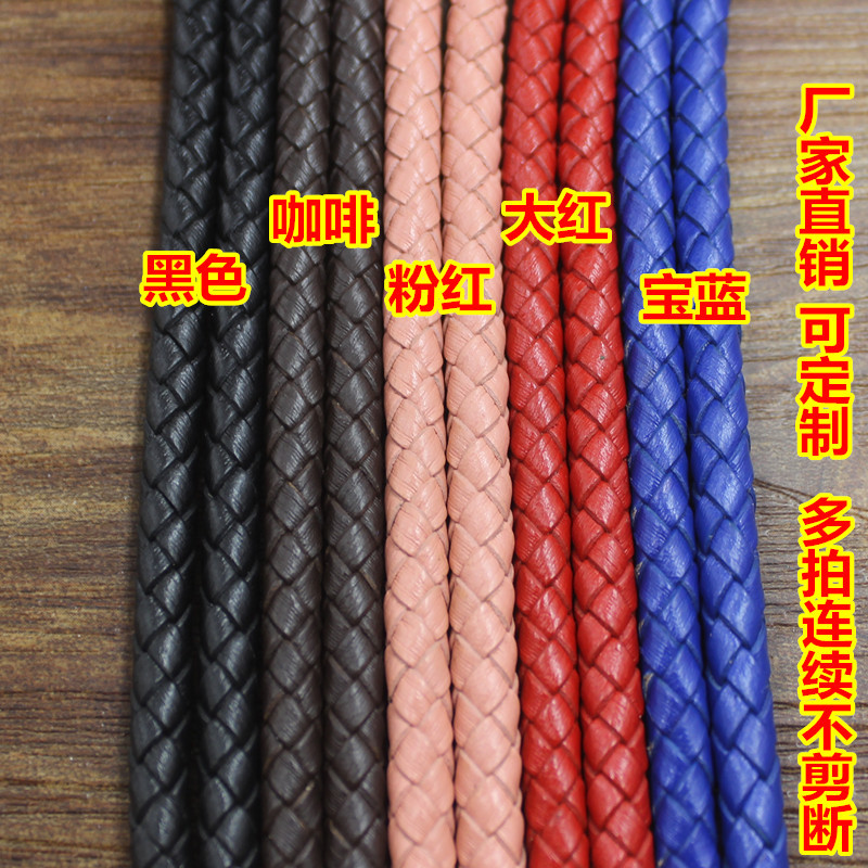 IMG_1142_副本涂色