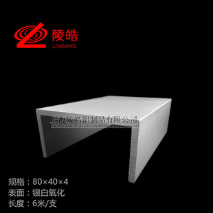 U�Ͳ��X 50*40*3mm�X�Ͻ���X �ȏ�44mm�β��Ͳ� ���I���X50X40X3