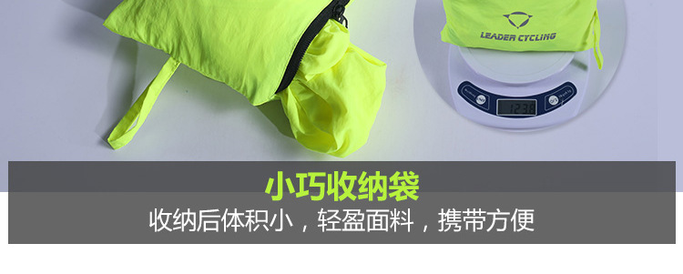 防晒衣长袖详情-750_16