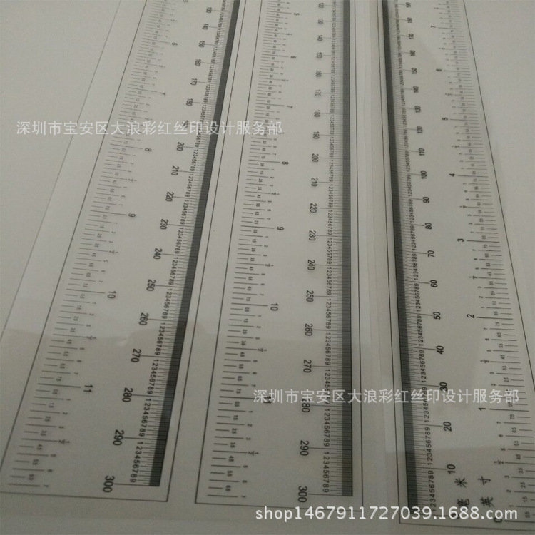 菲林尺图片,菲林尺,菲林图片_大山谷图库