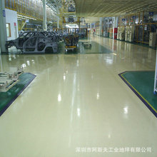 廣州珠海汽車4S店防滑耐磨環氧樹脂地坪工程 阿斯夫水性工業地坪