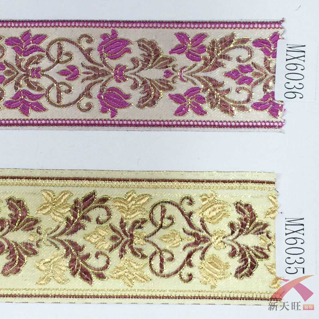 提花绣花边窗帘拼接花边民族刺绣边窗帘辅料配件厂价批发