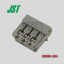 JST連接器03SSR-32H JST刺破式膠殼 JST灰色矩形