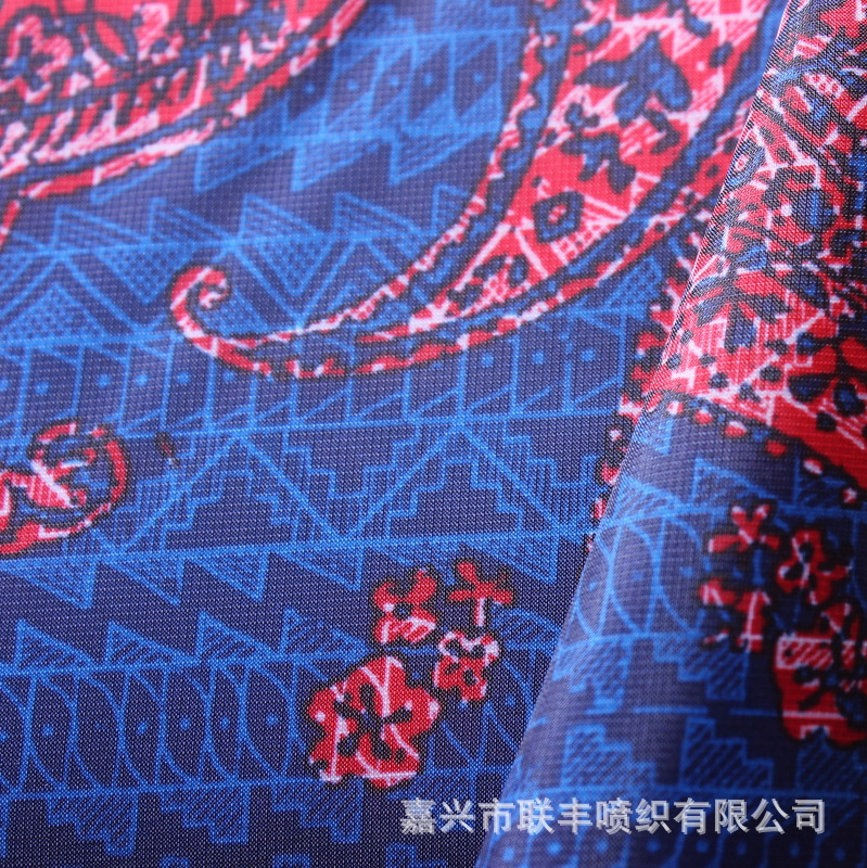 380T0.08cm格子高密涤塔夫塔夫绸印花 羽绒服棉衣防晒服速干面料