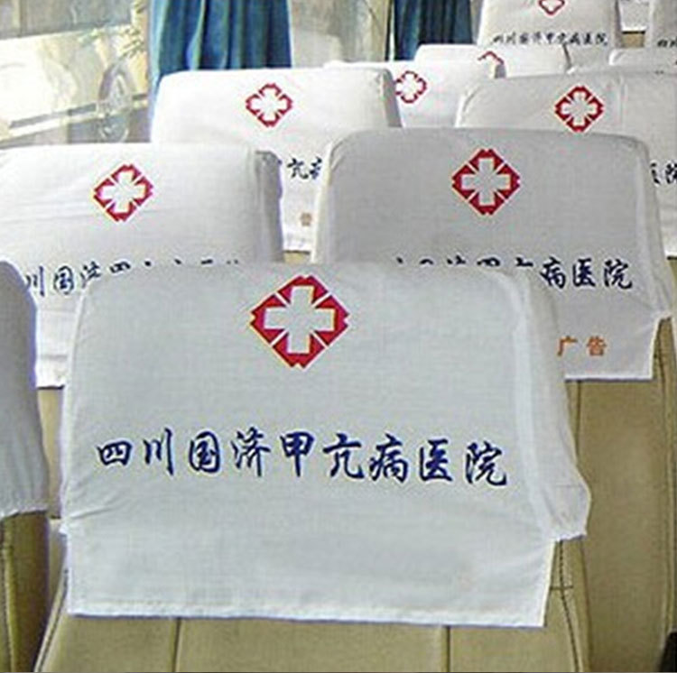 汽车用品_聚顺汽车汽车广告头套大巴出租车电