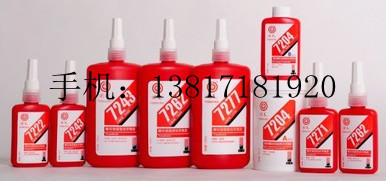 新包装 回天7262螺纹锁固密封厌氧胶 2621厌氧型密封胶 250ml