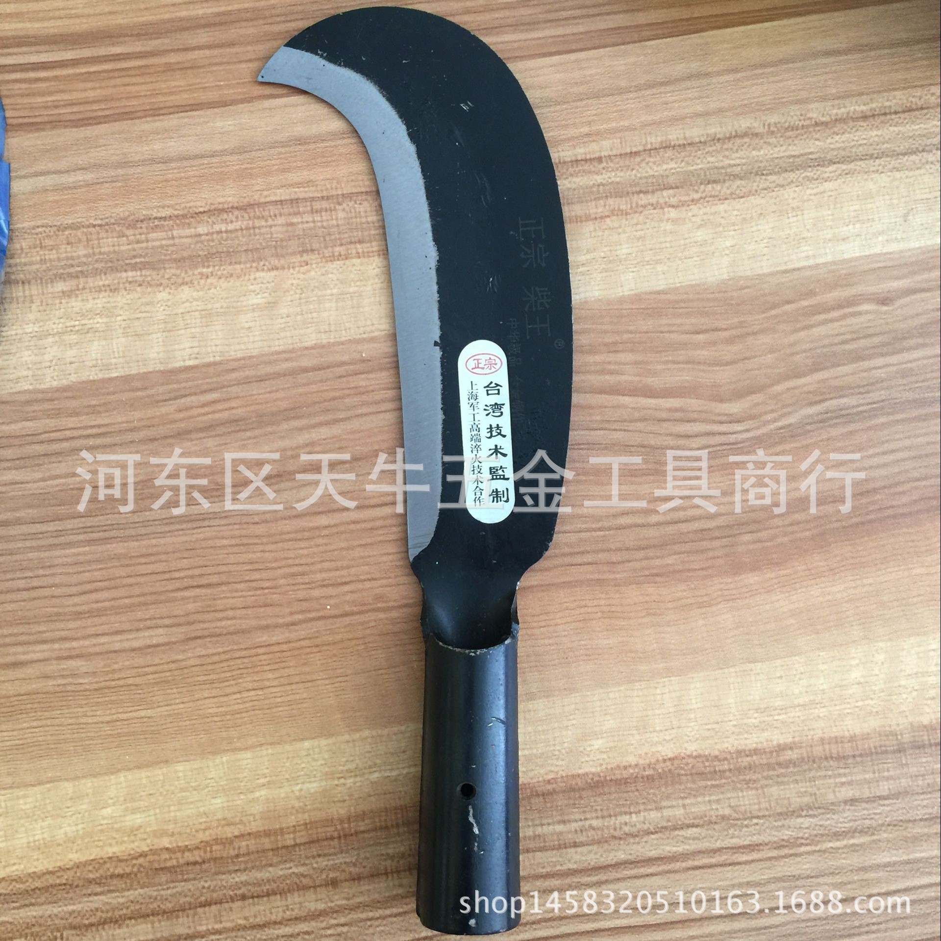 【厂家直供】自产自销1.2斤正宗柴刀  弯头带勾柴刀  柴刀王