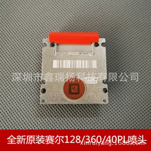 ���]ȫ��ԭ�bِ��128/360/40PL���^ XAAR128���^ ���L�C���^