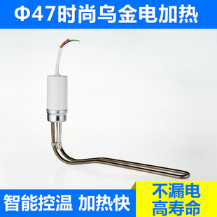 &Phi;47�r�О���ӟ�� ̫��ܟ�ˮ����늼ӟ� �ȽӾ���늟�� ���]