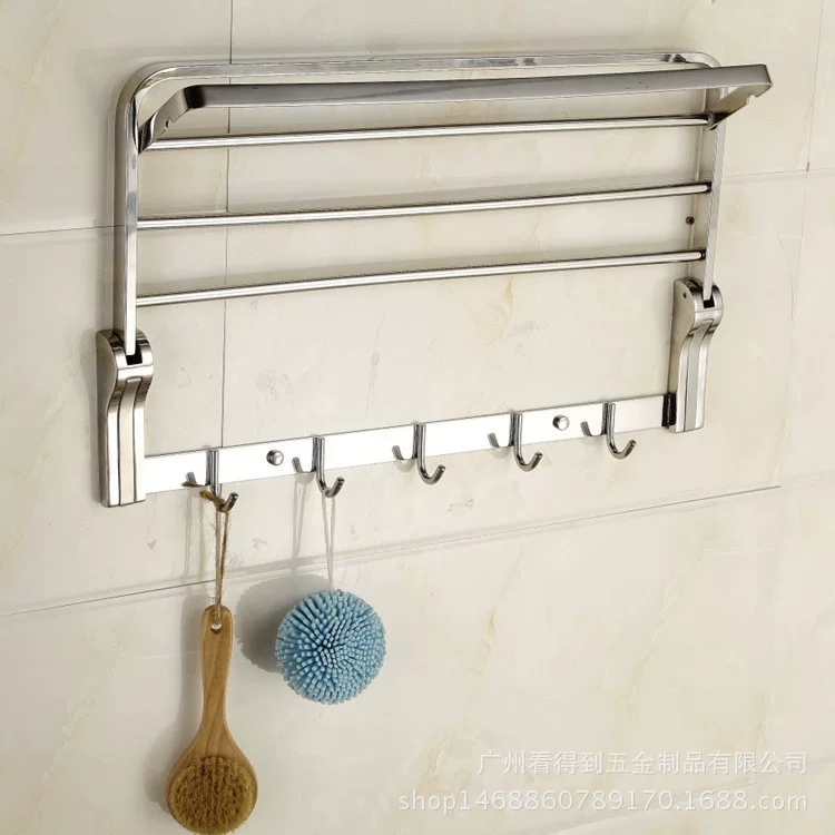 Foldable bath towel stainless steel, pendant, stainless steel AISI 304