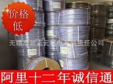 �����M���ձ�ԭ�bTOGAWAʮ�����I��/�W�y��/������/ˮ��SB-25