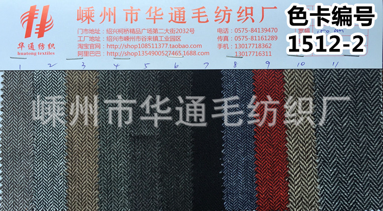 QQ图片20160419124908_副本