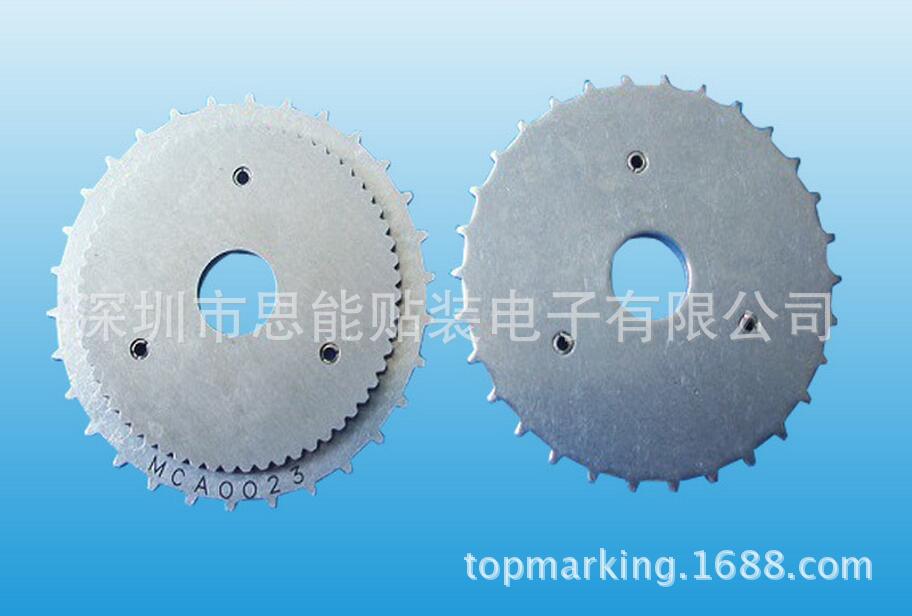 供应富士贴片机配件 Fuji feeder parts：MCA0023