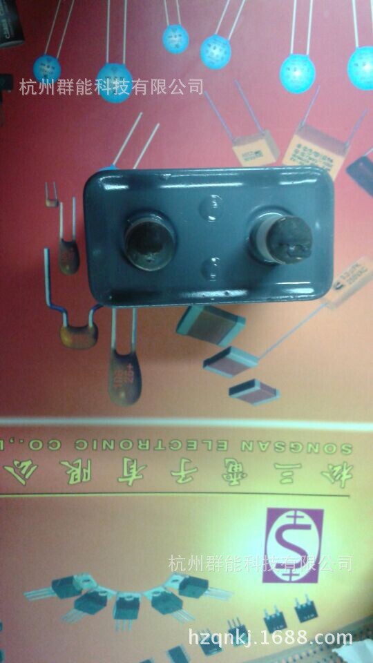 铁壳油浸电容CH82 0.22UF/4KV  65*35*70
