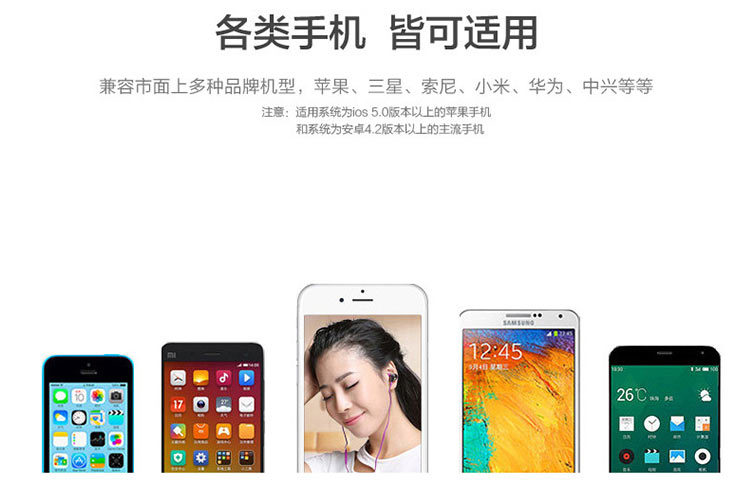 Stick selfie en Alliage d aluminium - Ref 3386055 Image 12