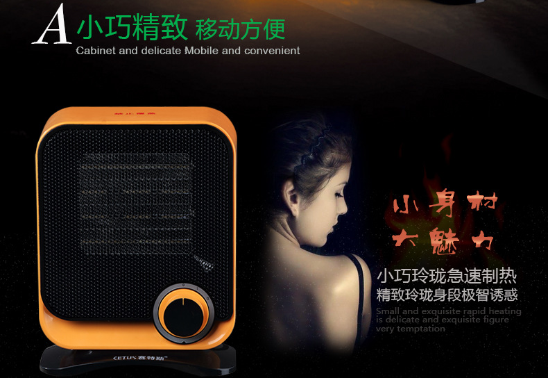 15013new黄色版_06