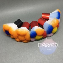 ��֧��y��Ģ���η۵�ˢ ��ɫë�M��ɢ�ۻ��yˢ �S��ֱ�N�F؛B-70