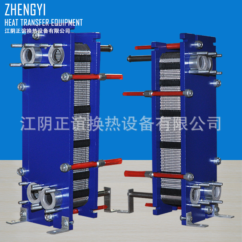 【高效耐用】可拆式板式换热器热交换食品深加工专用板式食品专用