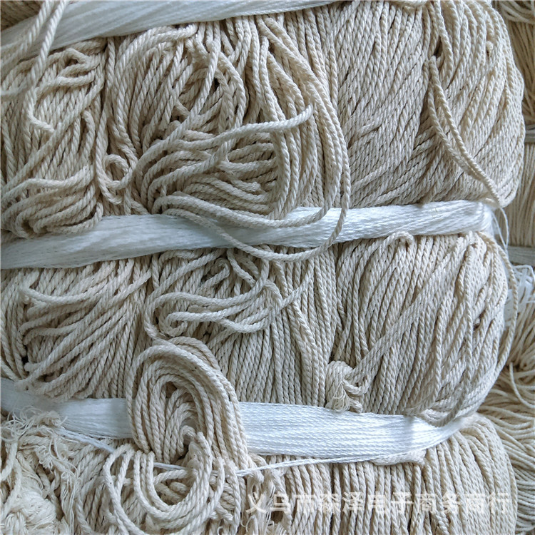 三股棉绳 棉绳 白色 纯棉线 灯芯棉线绳子 棉绳线 八股棉绳吊牌绳