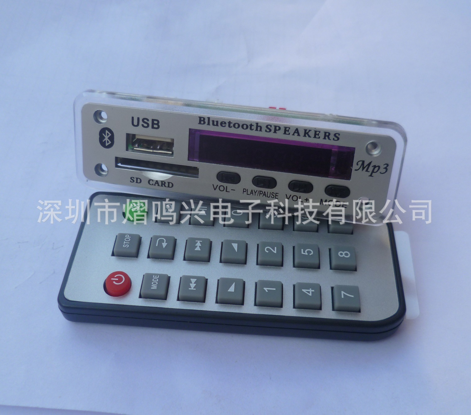 银色SD 6898单机