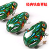 Wind-up classic toy for jumping, frog, wholesale