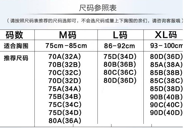 Débardeur sport pour femme - Ref 2029624 Image 27