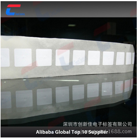 ICODE SLIX图书管理标签，15693协议，1Kbit内存，图书管理应用