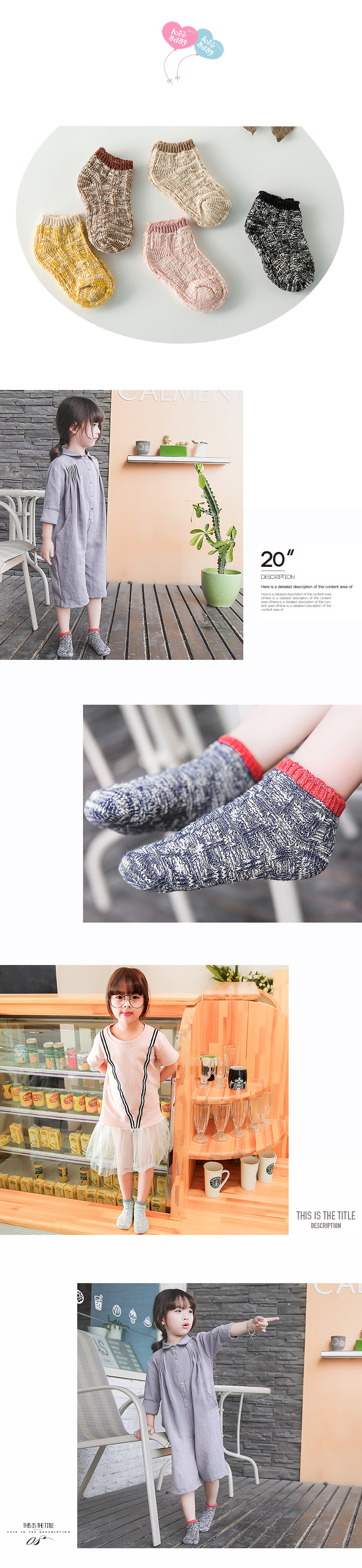 Chaussettes pour bébé - Ref 2109933 Image 26