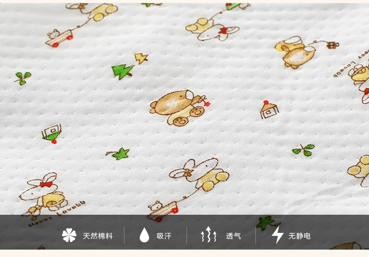 Coffret cadeau pour bébé - Vêtements + Accessoires - Ref 1956288 Image 10