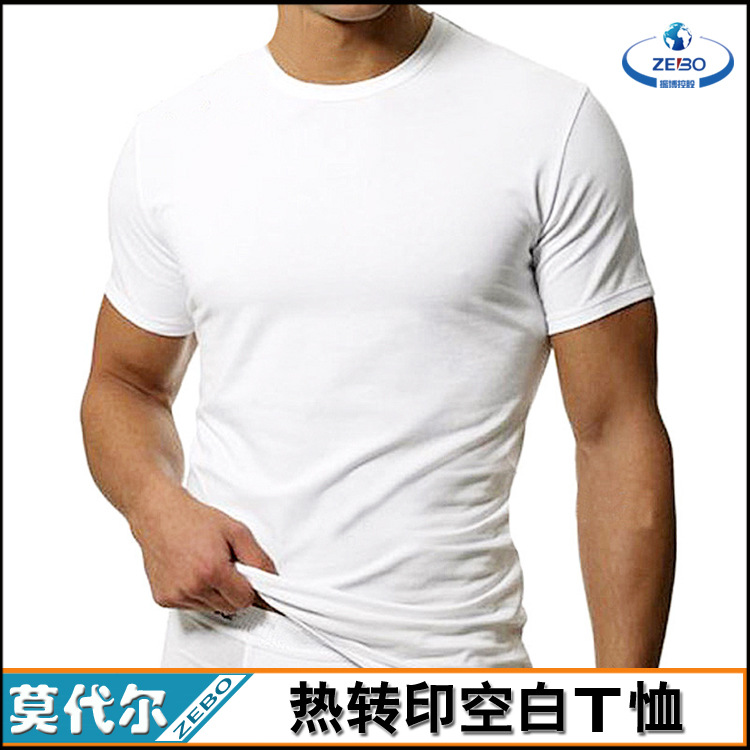 ��תӡT��Բ��Ī�������� �հ�t��ӡ�������T���ӹ�ӡ��LOGO