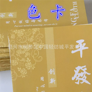 ɫ��1��3Ԫ ����ɫ����ɫ��Ʒ�|Ո���£�Ů�bȹ�rѝ�� ���b���ϣ�