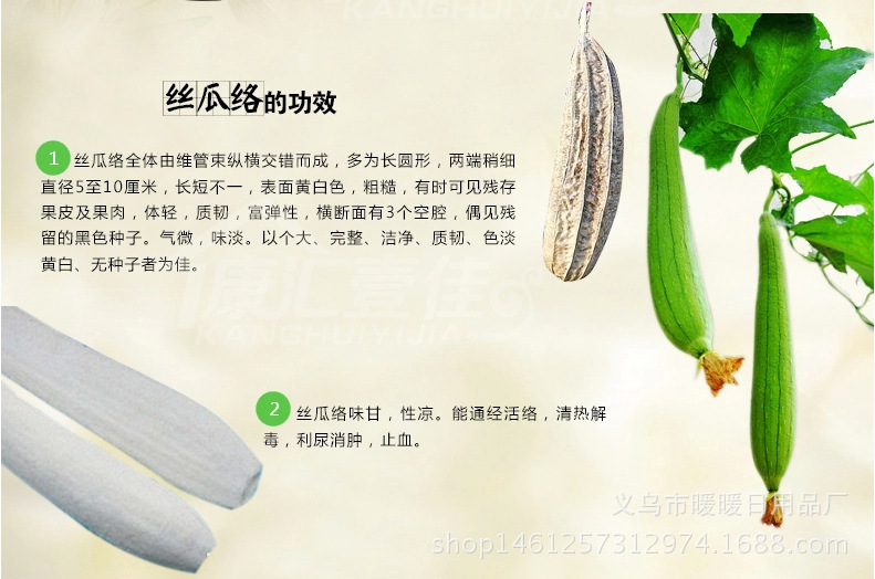 1742414661_879207335