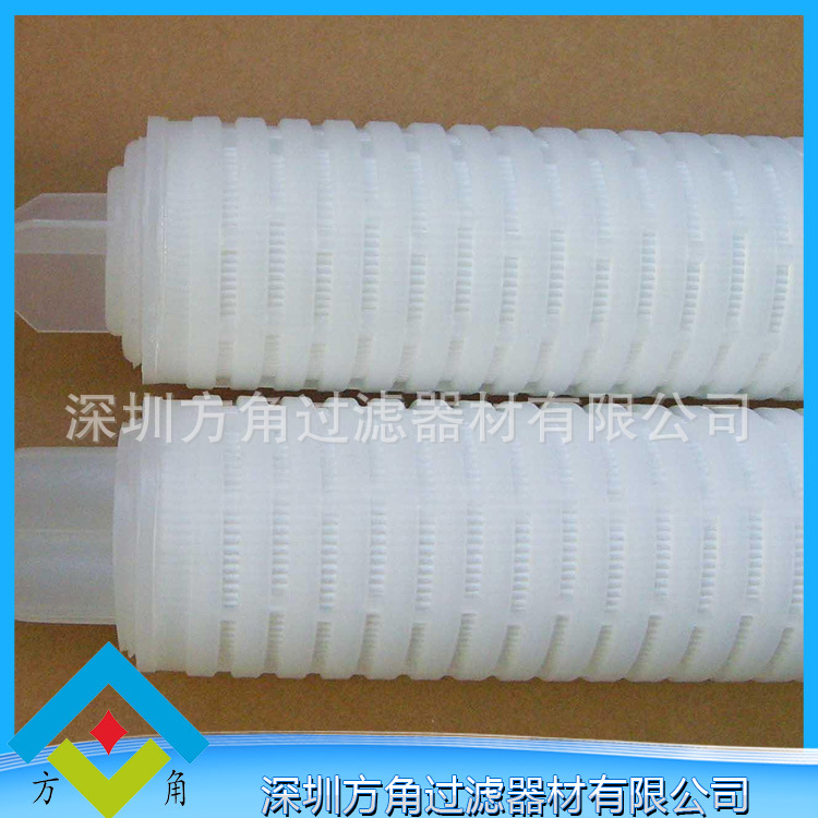 销售 PES过滤芯  折叠聚醚砜过滤芯价格优惠