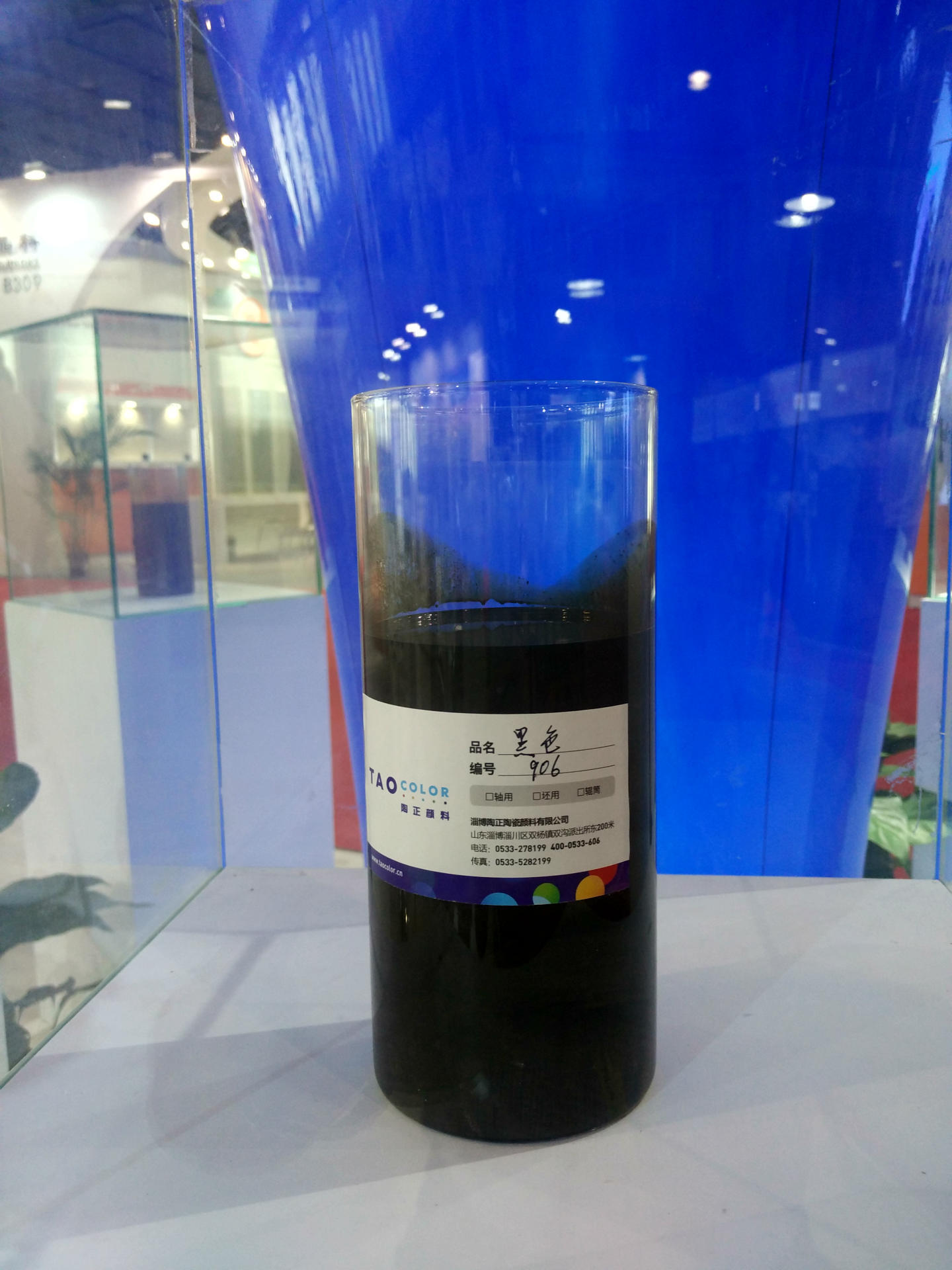 մīˮ īīˮ ߴȸմīˮ Ƽӹ