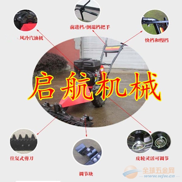 平乡县 一边倒牧草割草机 割灌机使用注意事项